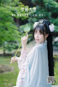 【YiTuYu-艺图语】2022.06.24 梦回大唐 - 贰加六 [24P-186MB]