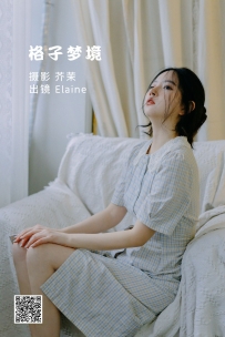 【YiTuYu-艺图语】2022.06.24 格子梦见 - 幽灵胡子 [23P-476MB]