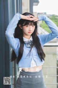 【YiTuYu-艺图语】2022.06.22 夏日午后 - 姚恩星_ [21P-328MB]