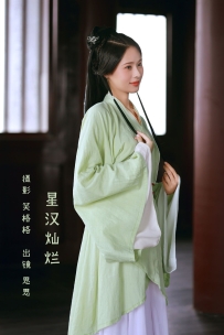 【YiTuYu-艺图语】2022.11.07 星汉灿烂 - 思思 [20P-155MB]