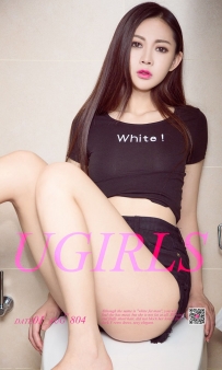 【Ugirls-爱尤物】No.0804 小情歌 - 依歌 [40P-40MB]