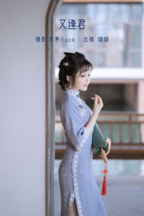 【YiTuYu-艺图语】2022.07.16 又逢君 - 璐璐haley [41P-340MB]