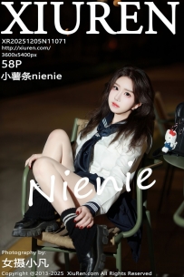【XiuRen-秀人网】2025.12.05 No.11071 小薯条nienie [58P-823MB]