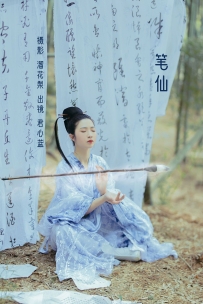 【YiTuYu-艺图语】2022.08.24 笔仙 - 君心蓝 [21P-380MB]