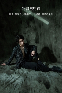 【YiTuYu-艺图语】2022.08.03 光影与男孩 - 温柔的朱朱 [29P-359MB]