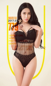 【Ugirls-爱尤物】No.0779 霓虹闪烁 - 艾霓莎 [40P-41MB]