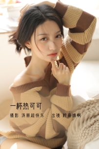 【YiTuYu-艺图语】2022.11.23 一杯热可可 - 柠萌婧啊 [38P-353MB]