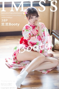 【IMiss-爱蜜社】2017.06.10 Vol.170 芝芝Booty [38P-136MB]