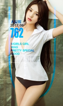 【Ugirls-爱尤物】No.0762 安妮日记 - 大安妮 [40P-39MB]