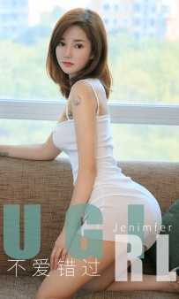 【Ugirls-爱尤物】No.1636 不爱错过 - Jenimfer [35P-39MB]