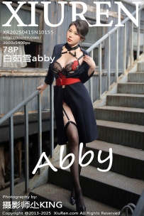 【XiuRen-秀人网】2025.04.15 No.10155 白茹雪abby [78P-706MB]