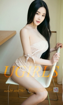 【Ugirls-爱尤物】No.0767 仙姿玉貌 - 苏天姿 [39P-35MB]