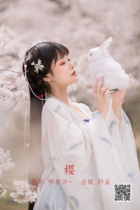 【YiTuYu-艺图语】2022.07.03 樱 - 奶盖 [21P-224MB]