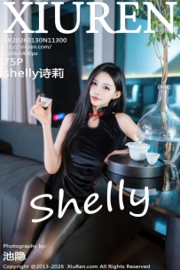 【XiuRen-秀人网】2026.01.30 No.11300 shelly诗莉 [75P-590MB]