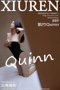 【XiuRen-秀人网】2024.10.11 No.9271 凯竹Quinn [88P-814MB]