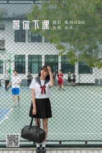 【YiTuYu-艺图语】2022.07.01 等你下课 - 米米 [28P-699MB]