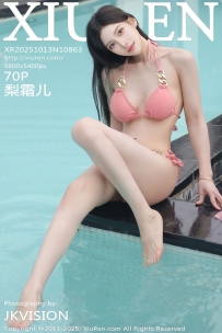 【XiuRen-秀人网】2025.10.13 No.10863 梨霜儿 [70P-676MB]