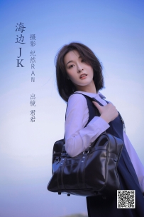 【YiTuYu-艺图语】2022.06.29 海边JK - 君君 [20P-284MB]