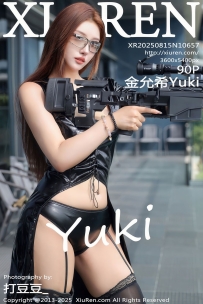 【XiuRen-秀人网】2025.08.15 No.10657 金允希Yuki [90P-1.13GB]