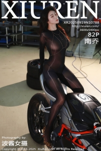 【XiuRen-秀人网】2025.09.19 No.10788 南乔 [82P-756MB]